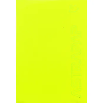 Sešit Linkovaný sešit Astra A4, 60 listů