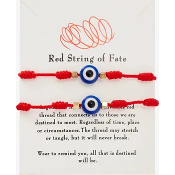 Náramek Šňůrkový párový náramek srdce | šperk - BR21Y0309-1