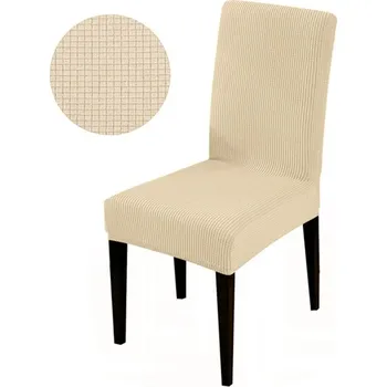 Napínací potah Elastický napínací potah židle univerzální | bytové doplňky - 4776-Béžová , 1 kus