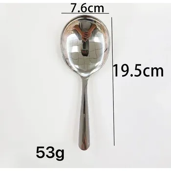 Naběračka Nerezová naběračka | kuchyňské náčiní, servírovací lžíce - Styl 1