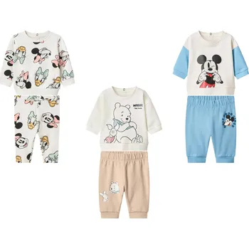 Dětská tepláková souprava s BIO bavlnou, 2dílná