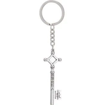 Eren Yeager anime klíčenka vintage | šperk - starožitné stříbro