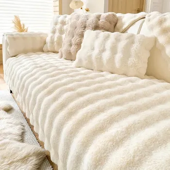 Povlak na polštářek Hustý plyšový potah pohovky | dekorace - Špinavě bílá , Povlak na polštář 45x45 cm