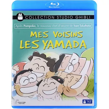 Blu-ray film My Neighbours the Yamadas Blu-ray disk