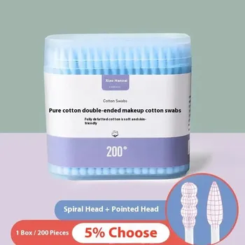 Vatová tyčinka Jemné bezchemické vatové tyčinky pro děti | hygienické pomůcky - 200 ks modrých