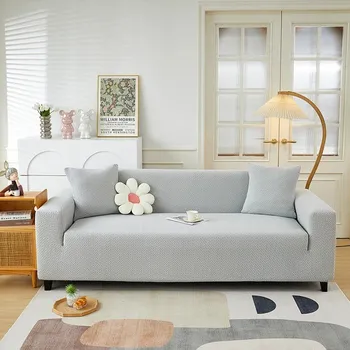 Napínací potah Elastický potah sedačky jacquard | bytový textil - barva 02 , 1pc 4 Seater
