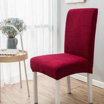 Potah na židli Elastický univerzální potah židle jacquard | bytové doplňky - Žakárová vínově červená , Univerzální velikost