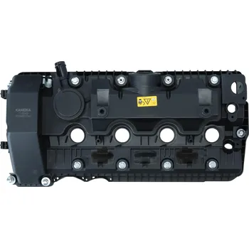 Motor automobilu Kryt hlavy válce KAMOKA 7170049