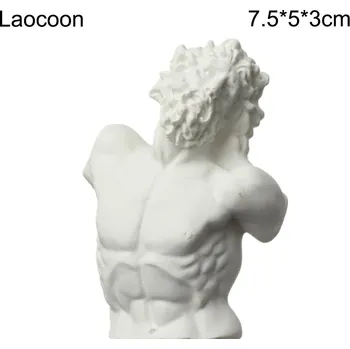 Socha antická busta | dekorace interiéru - Laokoón