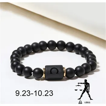 Náramek Korálkový náramek zvěrokruhu z kamenů | šperk - já , BARVA