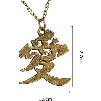 Náhrdelník Gaara náhrdelník vintage symbol lásky | šperk