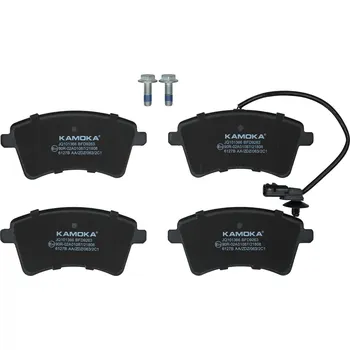 Brzdová destička Sada brzdových destiček, kotoučová brzda KAMOKA JQ101366