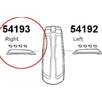 Příslušenství ke střešnímu nosiči Thule Vector Right handle TH1500054193