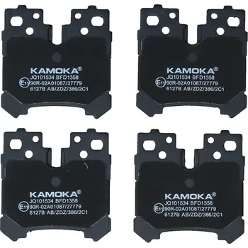 Autodíl Sada brzdových destiček, kotoučová brzda KAMOKA JQ101534