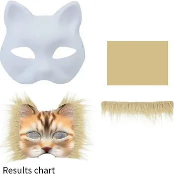 Karnevalová maska Therian maska kočičí diy sada - nutno sestavit | karnevalová maska - Béžový
