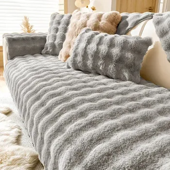 Napínací potah Hustý plyšový potah pohovky | dekorace - Světle šedá , 90x160cm 1ks