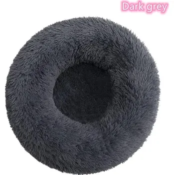 Pelíšek pro kočku Kulatý chlupatý pelíšek pro kočky | chovatelské potřeby - Tmavě šedá , 40 cm