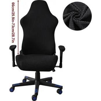 Potah na židli Elastický potah herní židle s područkami | bytové doplňky 4 ks - T3-mřížka-černá , Univerzální velikost