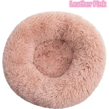 Pelíšek pro kočku Kulatý chlupatý pelíšek pro kočky | chovatelské potřeby - Kožená růžová , 50 cm