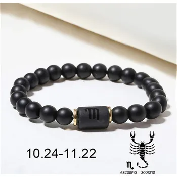 Náramek Korálkový náramek zvěrokruhu z kamenů | šperk - J. , BARVA