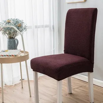 Potah na židli Elastický univerzální potah židle jacquard | bytové doplňky - Žakárová káva , Univerzální velikost