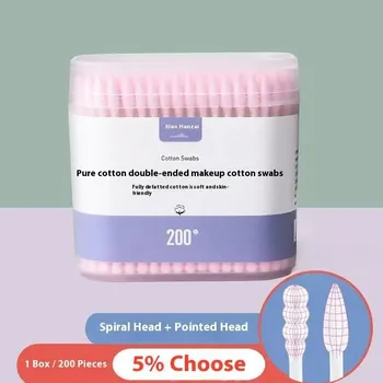 Vatová tyčinka Jemné bezchemické vatové tyčinky pro děti | hygienické pomůcky - 200 ks růžové