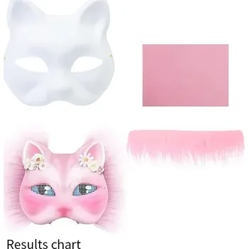 Karnevalová maska Therian maska kočičí diy sada - nutno sestavit | karnevalová maska - Růžový