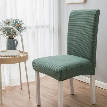 Potah na židli Elastický univerzální potah židle jacquard | bytové doplňky - Žakárová azurová , Univerzální velikost