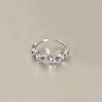 Prsten Nastavitelný fialový párový prsten s hvězdou | prsten, šperk - 04