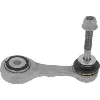 Zavěšení kol Řídicí páka, zavěšení kol MOOG AL-TC-17530