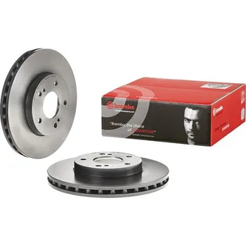 Brzdový kotouč Brzdový kotouč BREMBO 09.7933.11