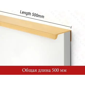 Nábytkové kování Skryté hliníkové černé madlo moderní | nábytkový úchyt - Zlatá délka 500 mm