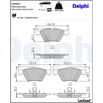 Brzdová destička Sada brzdových destiček, kotoučová brzda DELPHI LP3517