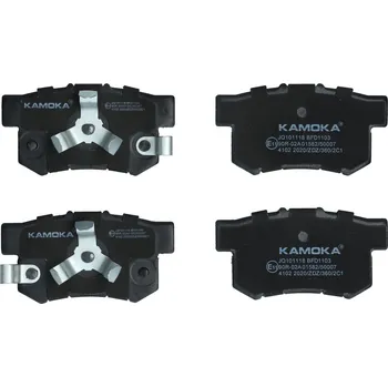 Autodíl Sada brzdových destiček, kotoučová brzda KAMOKA JQ101118