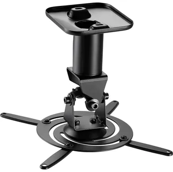 Projektor My Wall H 16-1 ESL stropní držák projektoru otočný, naklápěcí, nakláněcí černá