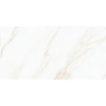 OPOCZNO / CERSANIT 2D Dlažba Cersanit Larive beige rektifikovaná 60x120 NT1631-003-1