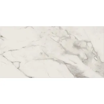 Dlažba OPOCZNO / CERSANIT 2D Dlažba Cersanit Calacatta Look white mat 30x60 NT1544-001-1