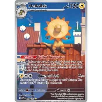 Sběratelská karetní hra Heliolisk 229/217 - Ascended Heroes