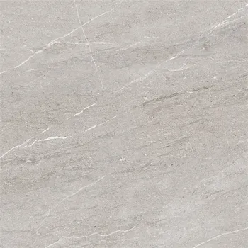 Dlažba OPOCZNO / CERSANIT 2D Dlažba Cersanit Athens grey mat rektifikovaná 60x60 NT062-025-1