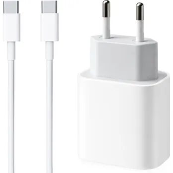 Nabíjecí sada 20W - USB-C na USB-C - 1M