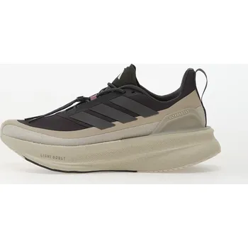 Pánské tenisky Tenisky adidas x Hermanos Koumori UltraBOOST 5 Carbon/ Grey Five/ Alumina EUR 37 1/3
