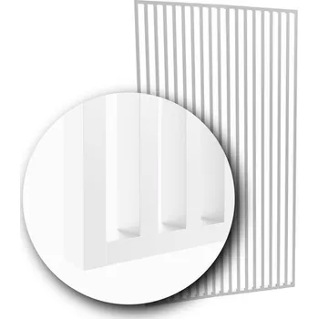 Obklad Lamelová dělící příčka na míru Bílá MAT - Šířka 51 cm (zabaleno do 2 balíku)