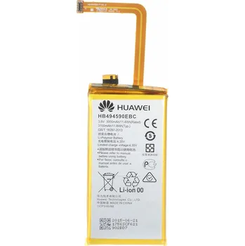 Baterie pro mobilní telefon Baterie HB494590EBC pro Honor 7