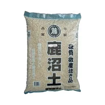 Substrát Kanuma medium grain 13 l