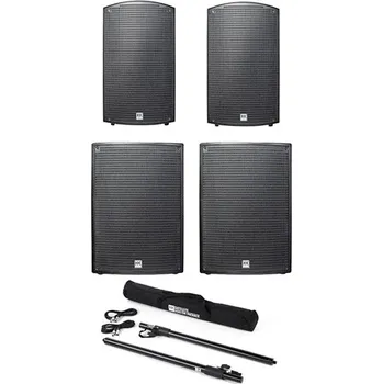 Reprobox HK Audio SONAR 112/115 Power Bundle-ozvučovací sestava