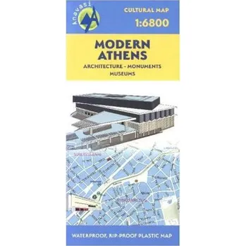 Stadtplan Ancient Athens / Modern Athens