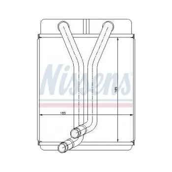 Motor automobilu Výměník tepla NISSENS 77501