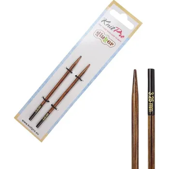 Nástroj na niť a příze Speciální vyměnitelné dřevěné jehlice Ginger 10 cm 3,25 mm