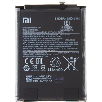 Baterie pro mobilní telefon Originální baterie Xiaomi BN51 4900mAh (Service Pack)