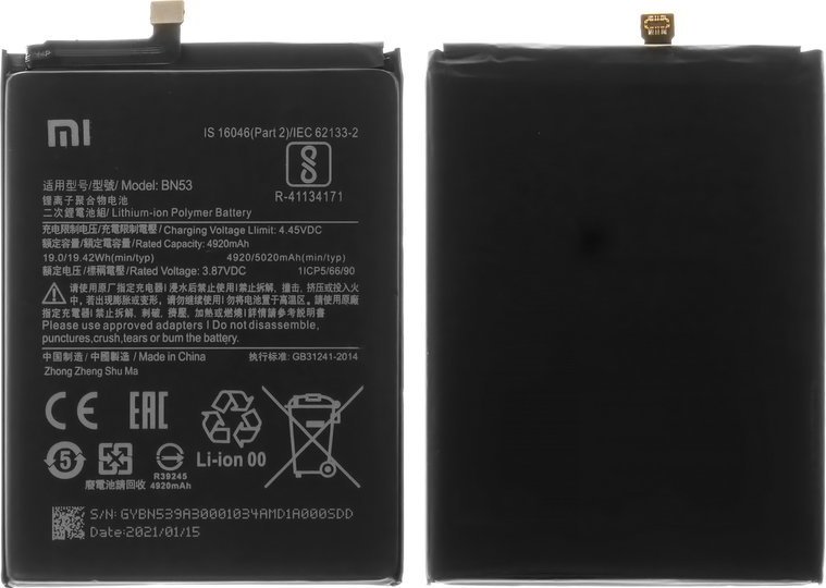 Baterie BN53 pro Xiaomi Redmi Note 9/9S/9 Pro 5020mAh - originální